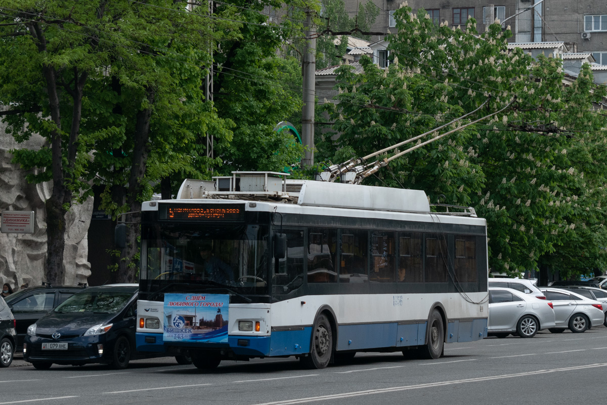 Бишкек, Тролза-5275.03 «Оптима» № 1856