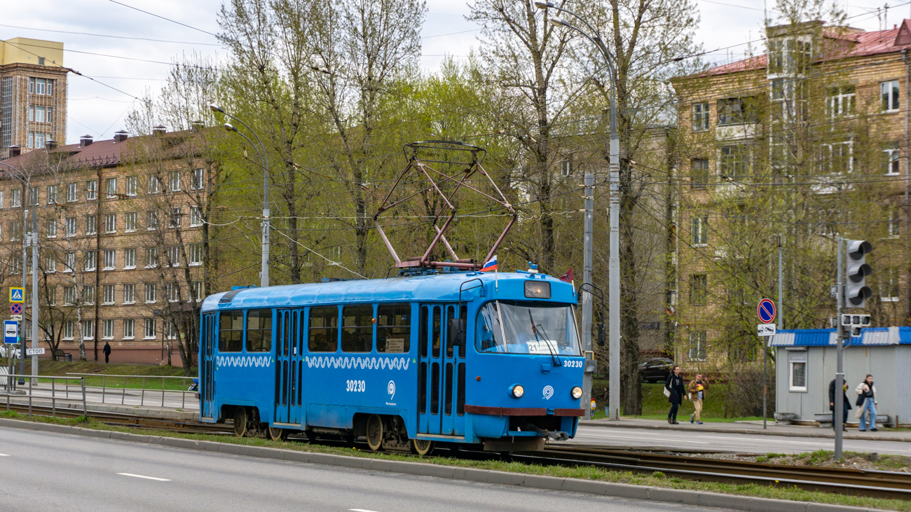 Moskva, MTTCh Br. 30230 Moskva, MTTCh Br. 30230