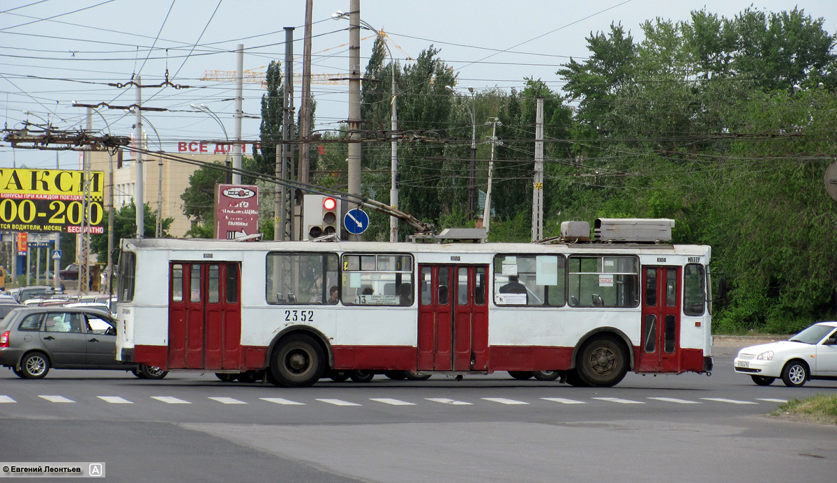 Tolyatti, ZiU-682V Nr. 2352