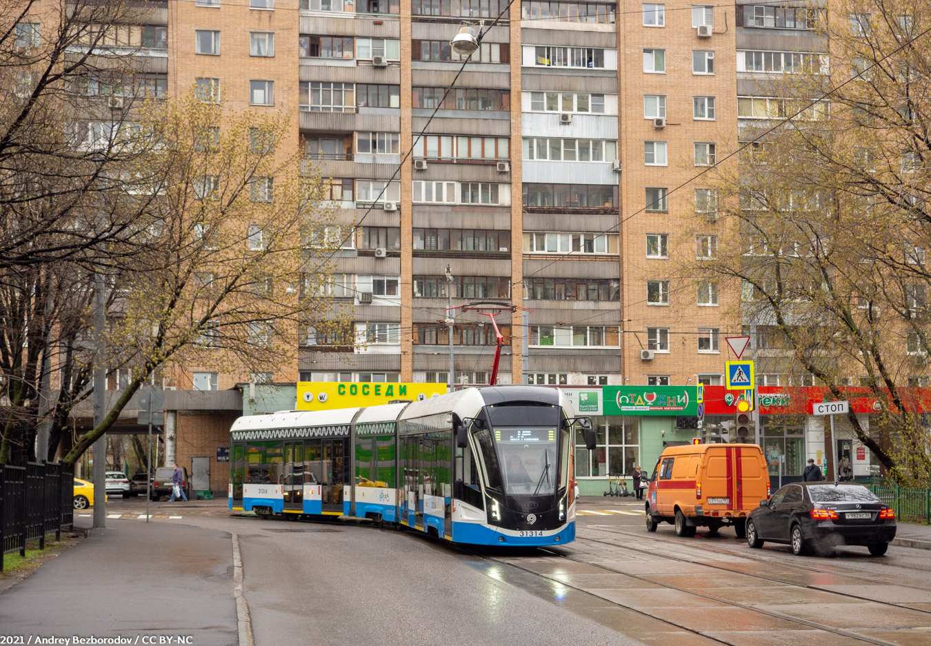 Москва, 71-931М «Витязь-М» № 31314