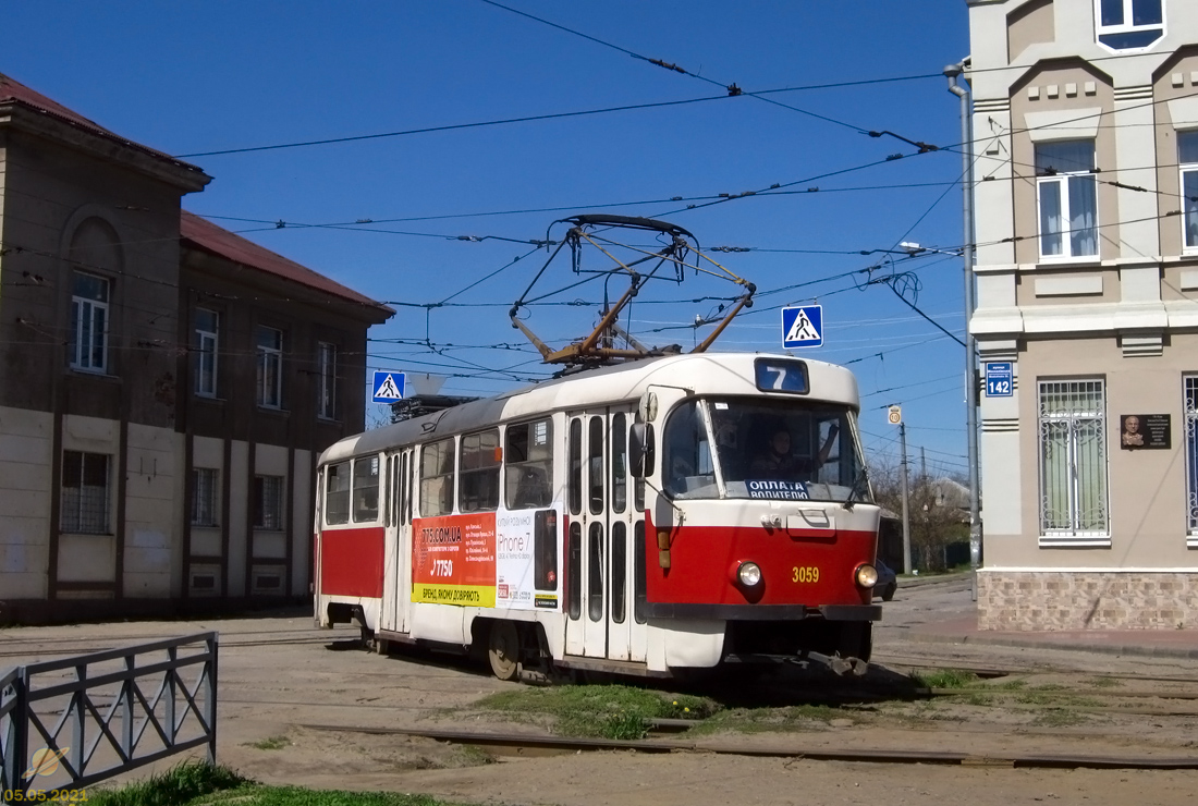 Харьков, Tatra T3A № 3059