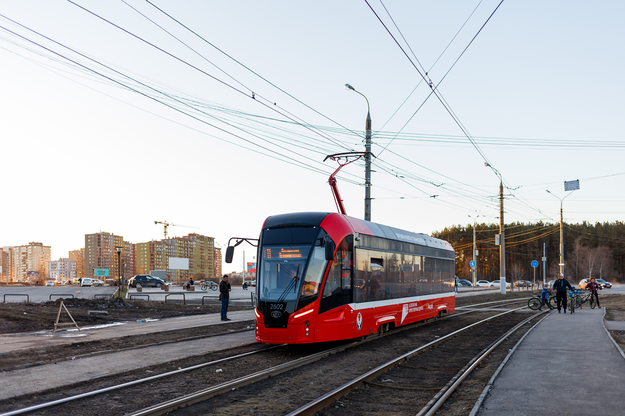 Ižkar, 71-911EM “Lvyonok” # 2602