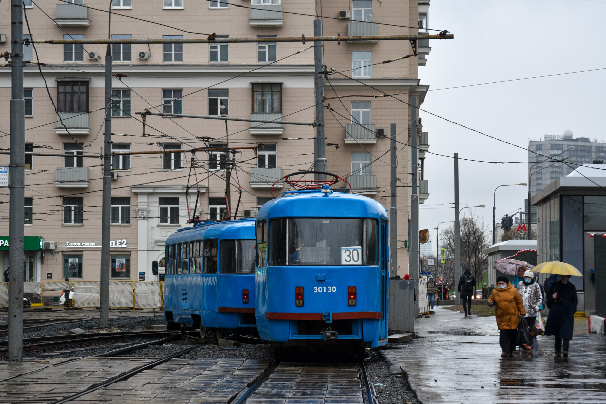 Москва, МТТЧ № 30130 Москва, МТТЧ № 30130