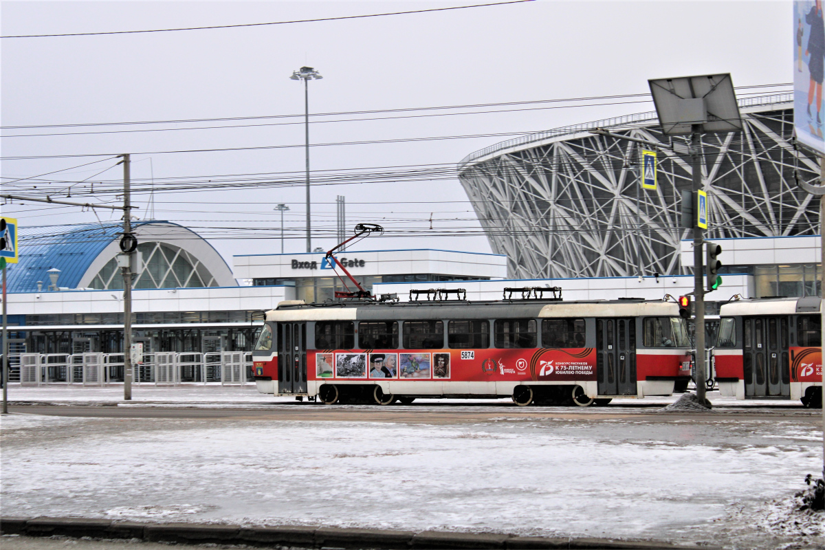 Волгоград, МТТА-2 № 5874