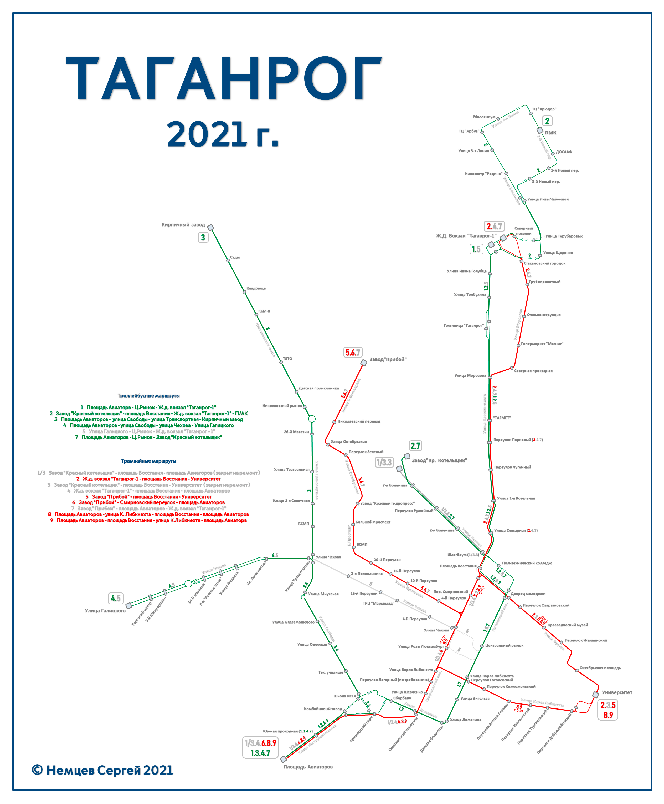 Taganrog — Maps