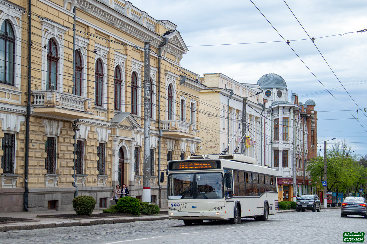 კროპივნიცკი, Dnipro T103 № 117 კროპივნიცკი, Dnipro T103 № 117