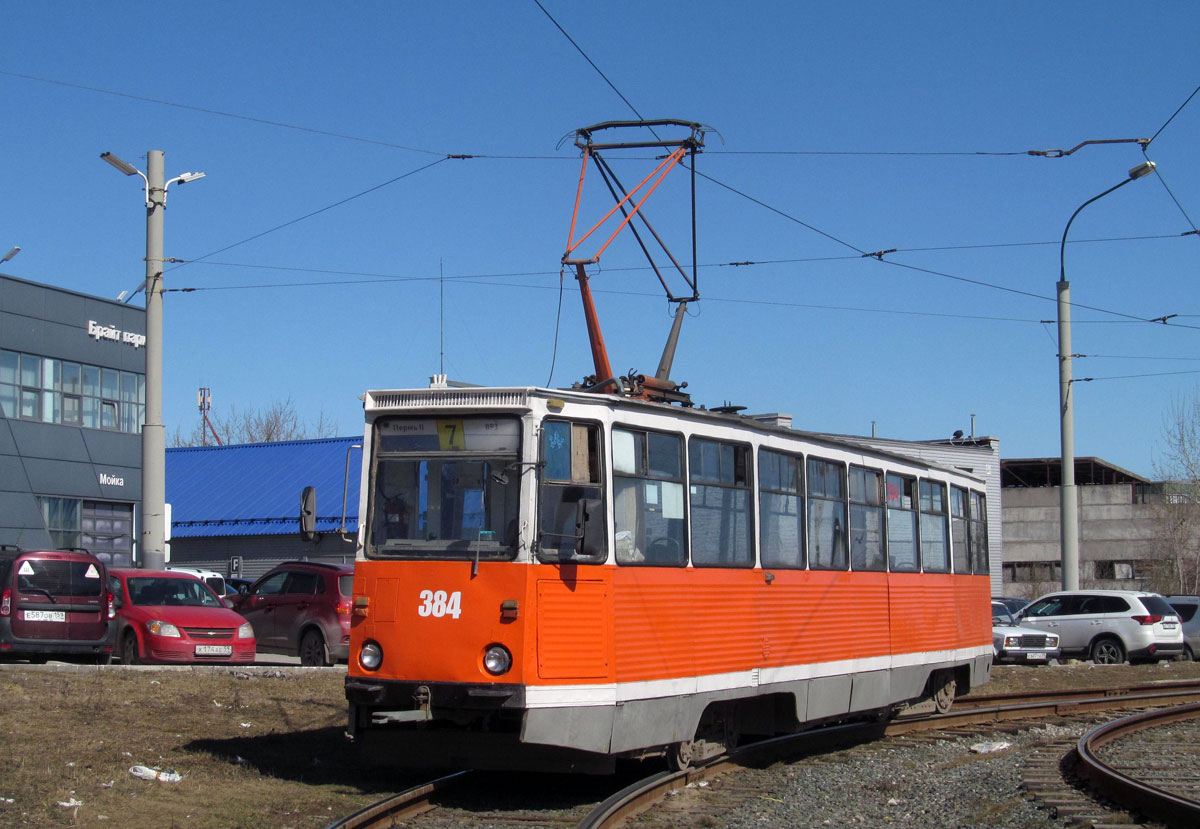 Пермь, 71-605 (КТМ-5М3) № 384