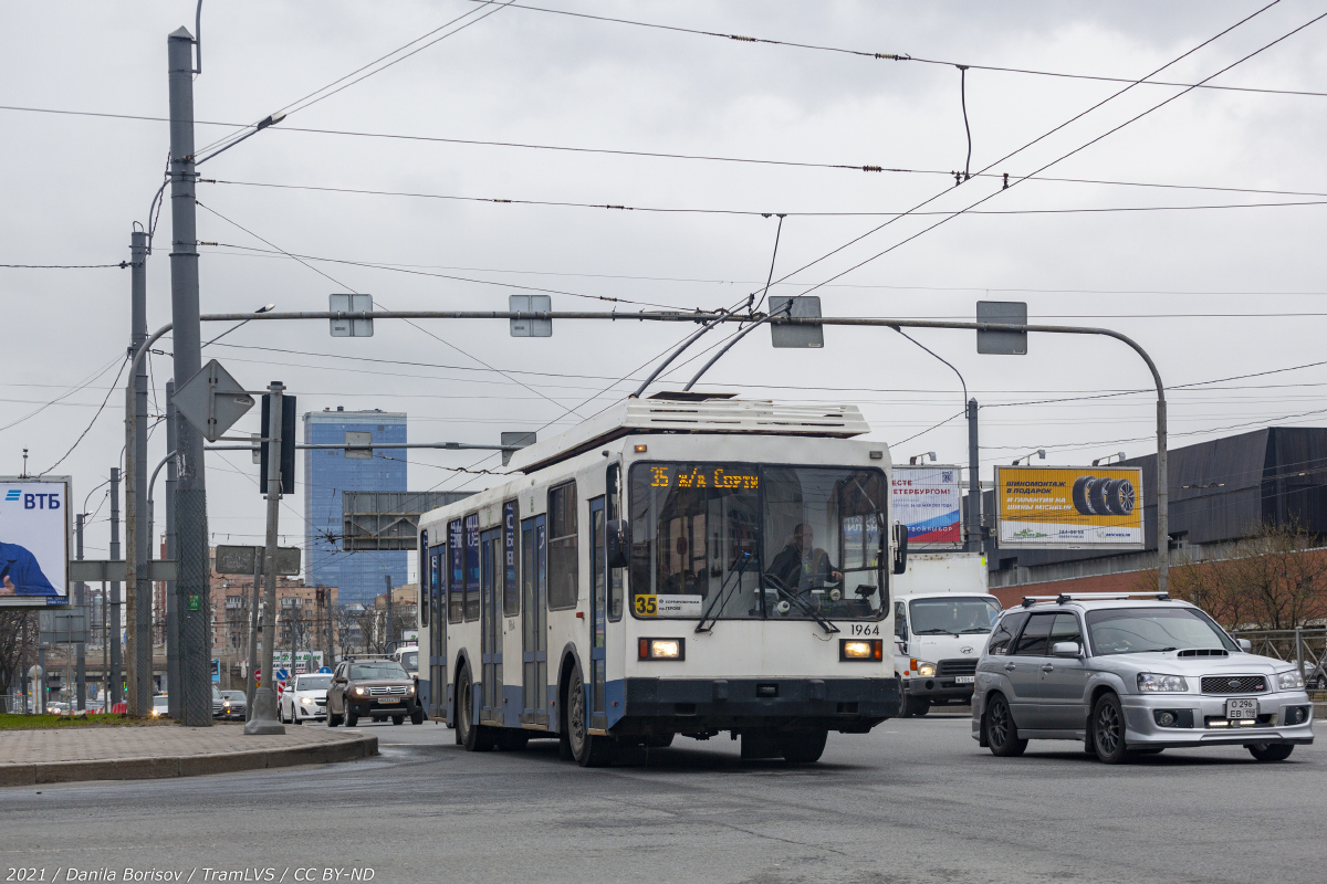 Санкт-Петербург, ПТЗ-5283 № 1964