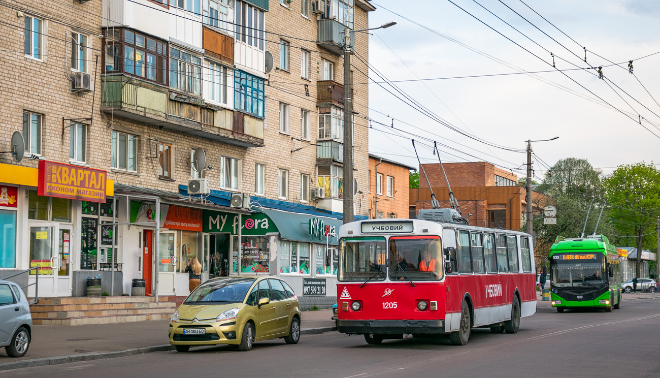 Житомир, ЗиУ-682В № 1205