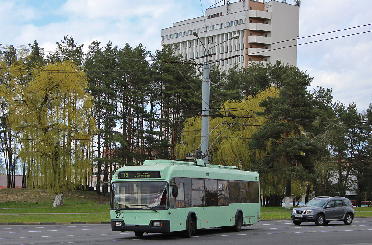 Homiel, BKM 32102 № 2746 Homiel, BKM 32102 № 2746