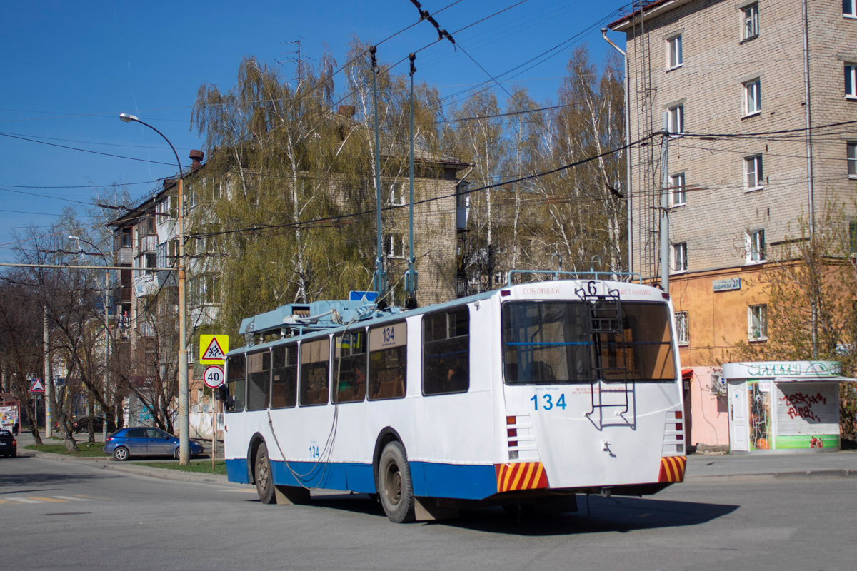 Екатеринбург, ЗиУ-682 КР Иваново № 134