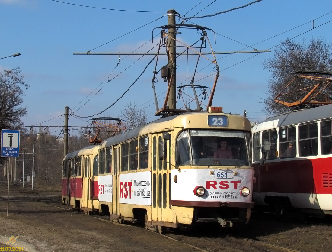Харьков, Tatra T3SU № 654