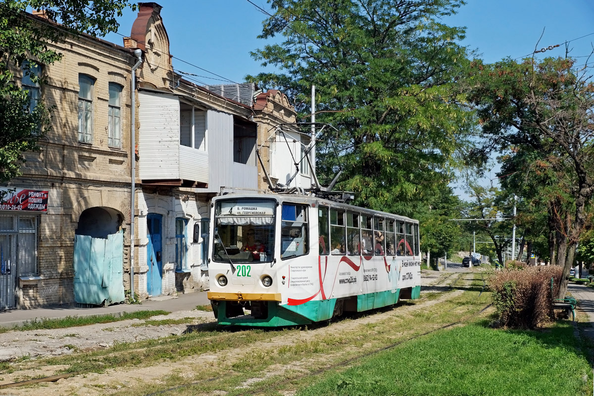 Пятигорск, 71-615 № 202