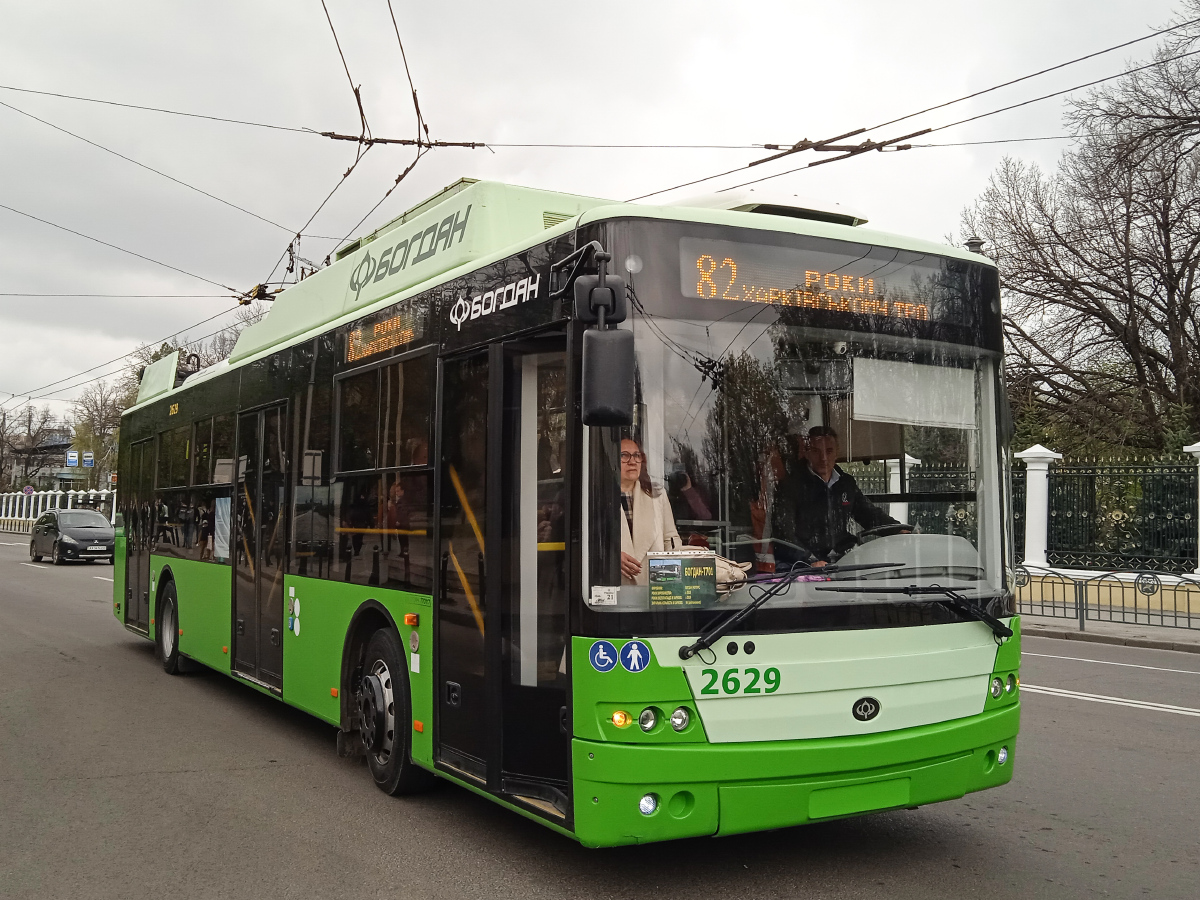 Харьков, Богдан Т70117 № 2629