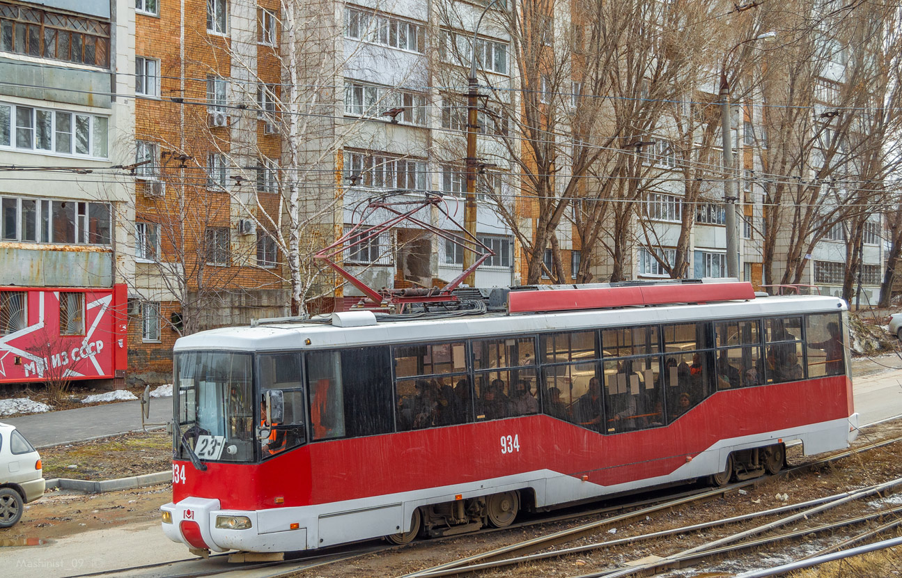 Samara, BKM 62103 № 934