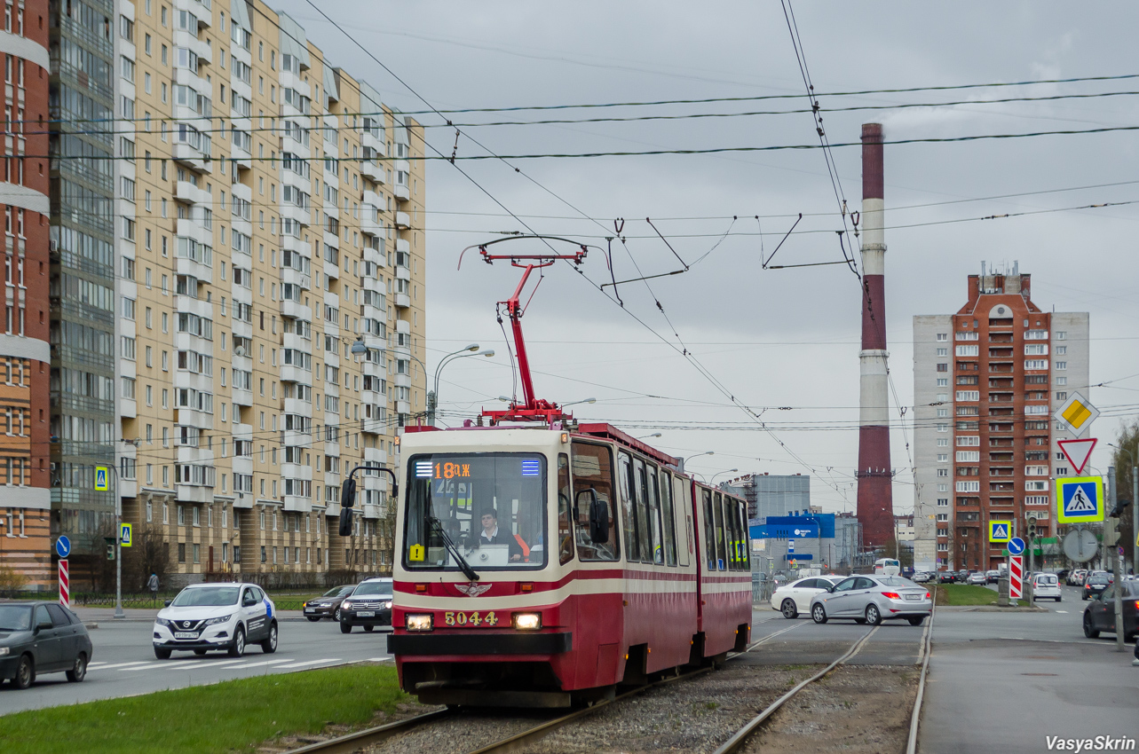 Санкт-Петербург, ЛВС-86К № 5044