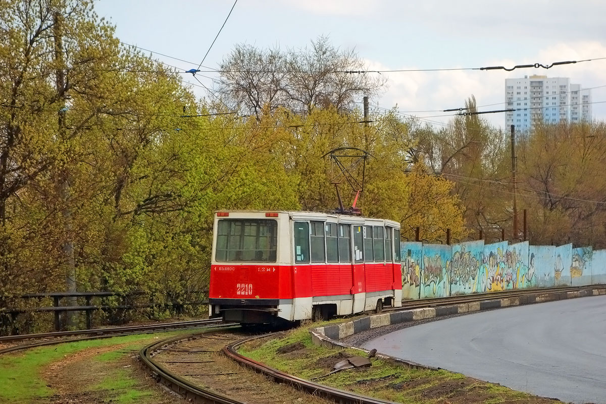Саратов, 71-605 (КТМ-5М3) № 2210