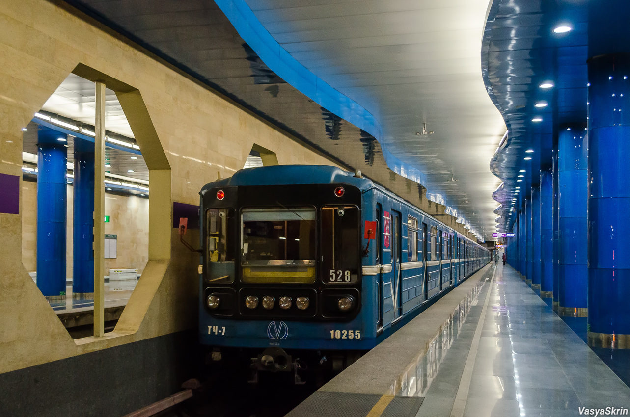 Санкт-Петербург, 81-540 № 10255
