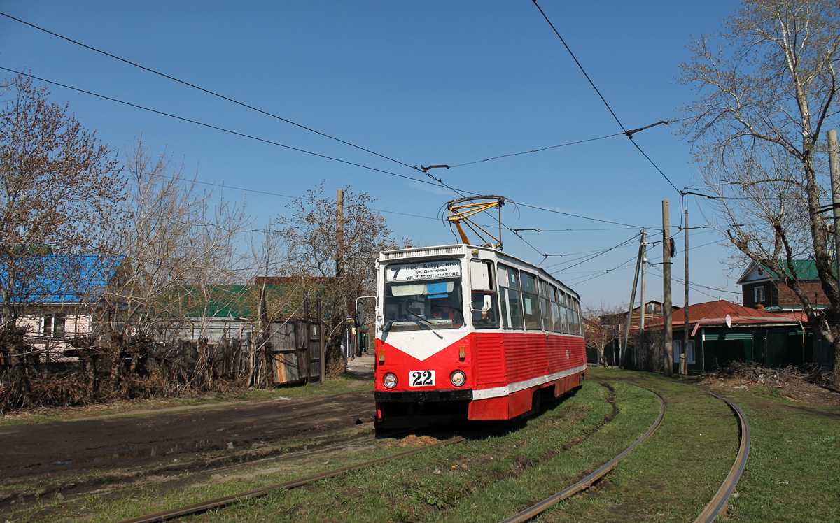 Omsk, 71-605A # 22