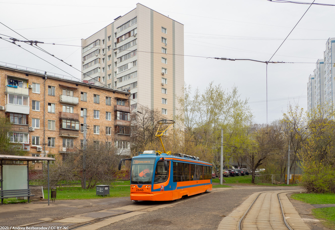 Москва, 71-623-02 № 2646