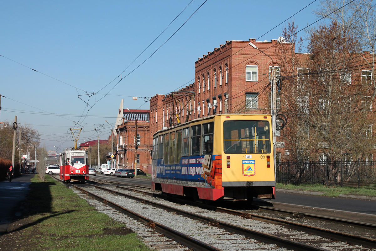 Омск, 71-605ЭП № 21