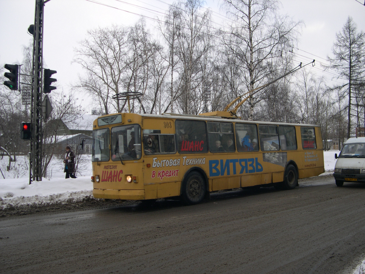 Петрозаводск, ЗиУ-682Г [Г00] № 303