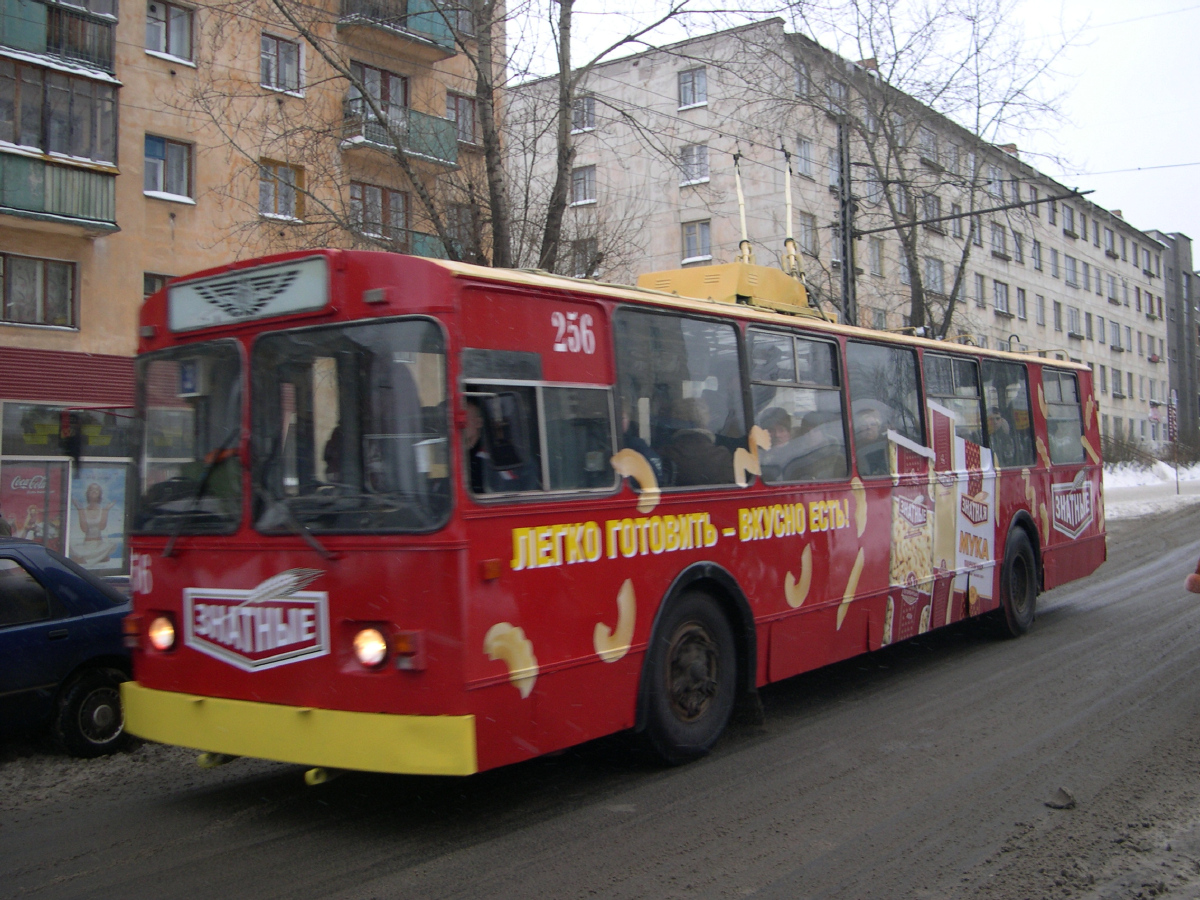 Петрозаводск, ЗиУ-682В-012 [В0А] № 256