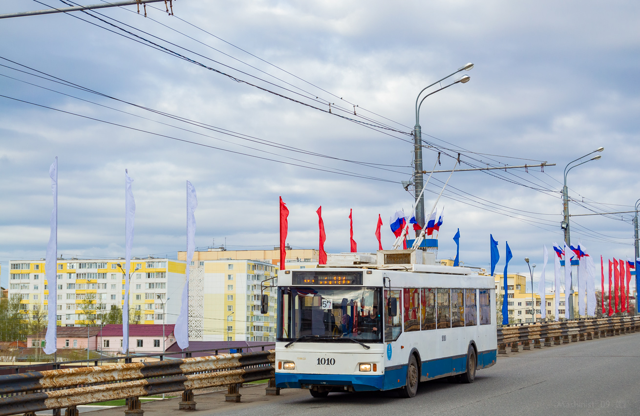 Саранск, Тролза-5275.03 «Оптима» № 1010