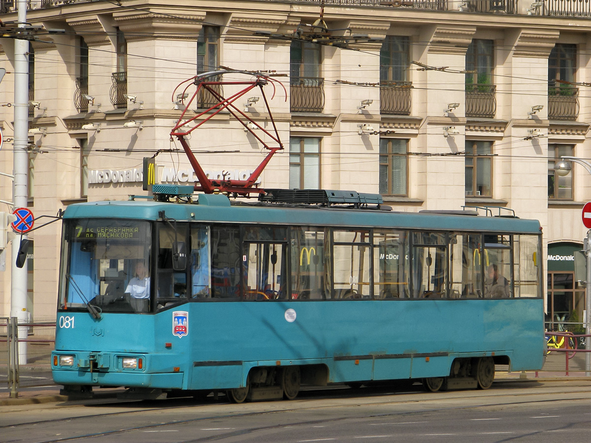 Минск, БКМ 60102 № 081