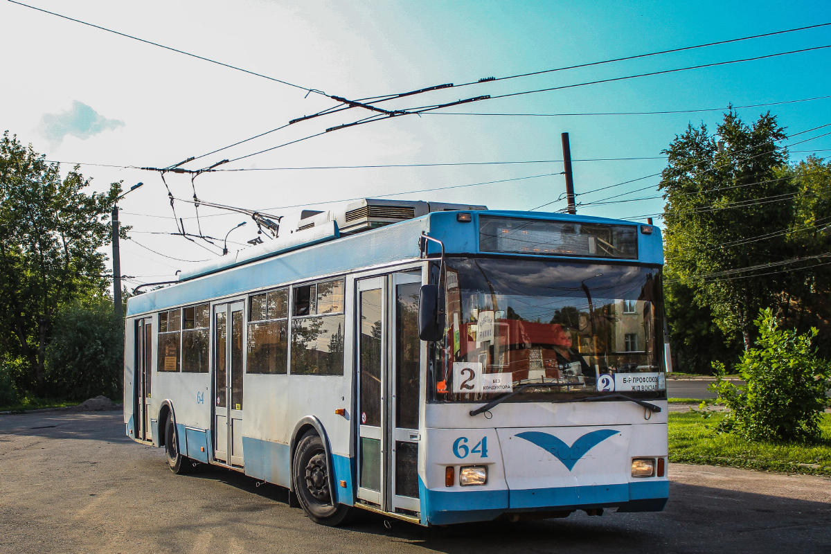 特维尔, Trolza-5275.05 “Optima” # 64; 特维尔 — The last years of the Tver trolleybus (2019 — 2020)