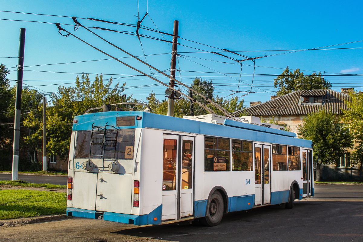 Тверь, Тролза-5275.05 «Оптима» № 64; Тверь — Последние годы тверского троллейбуса (2019 — 2020 гг.)