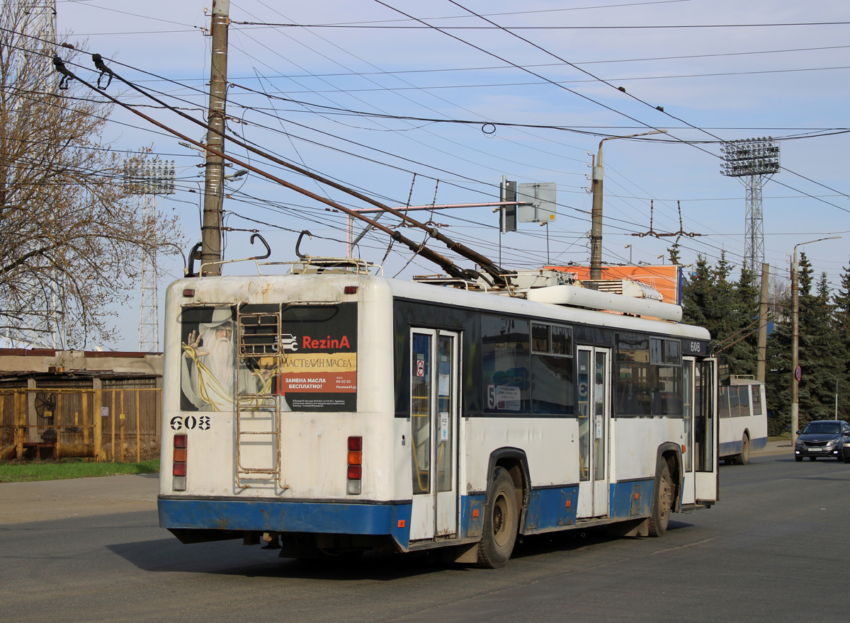 Киров, БТЗ-52768А № 608