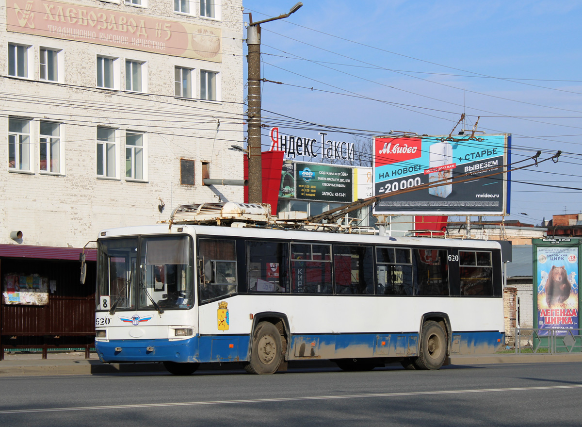 Киров, БТЗ-52768Р № 620