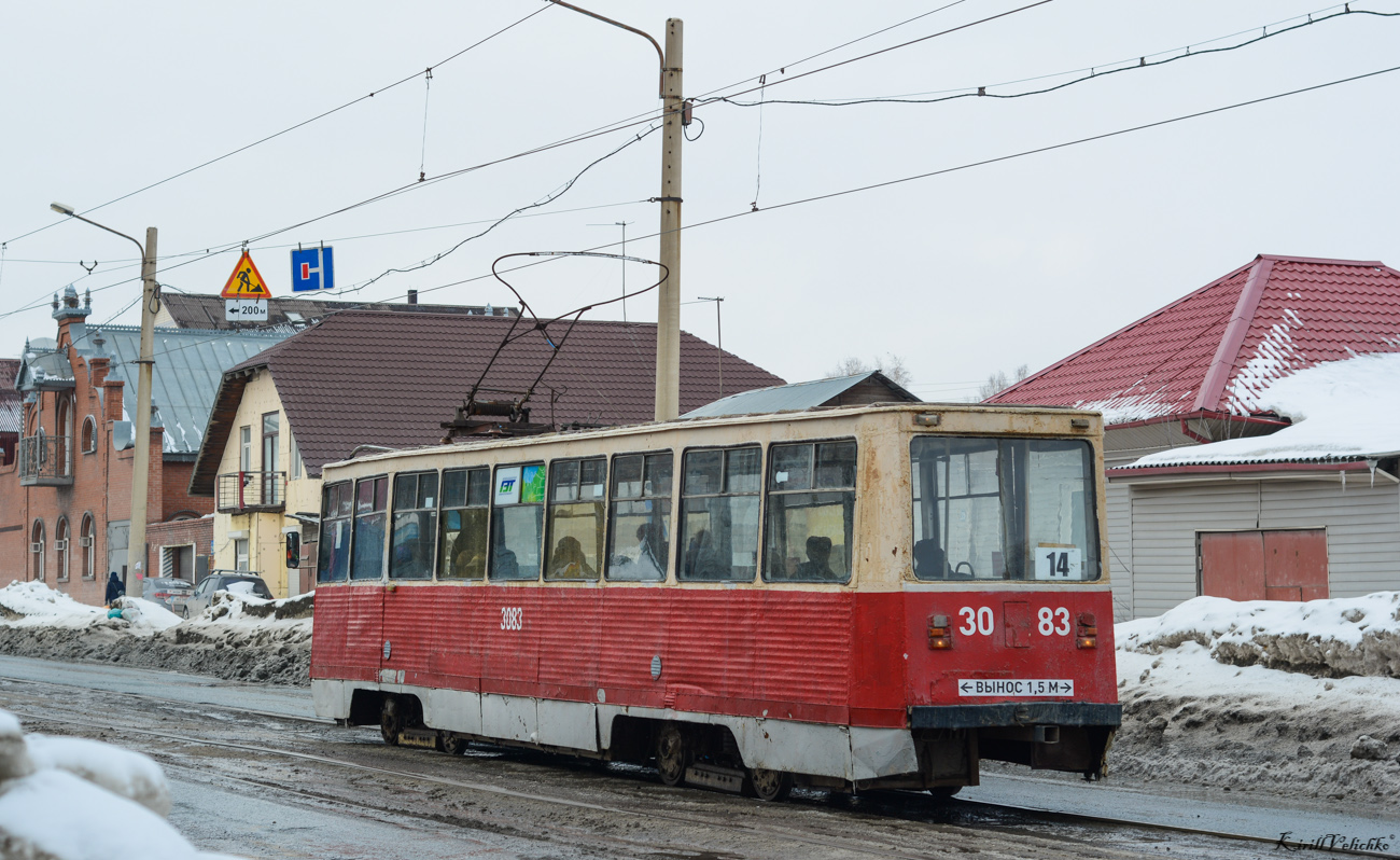 Novosibirsk, 71-605 (KTM-5M3) Br. 3083
