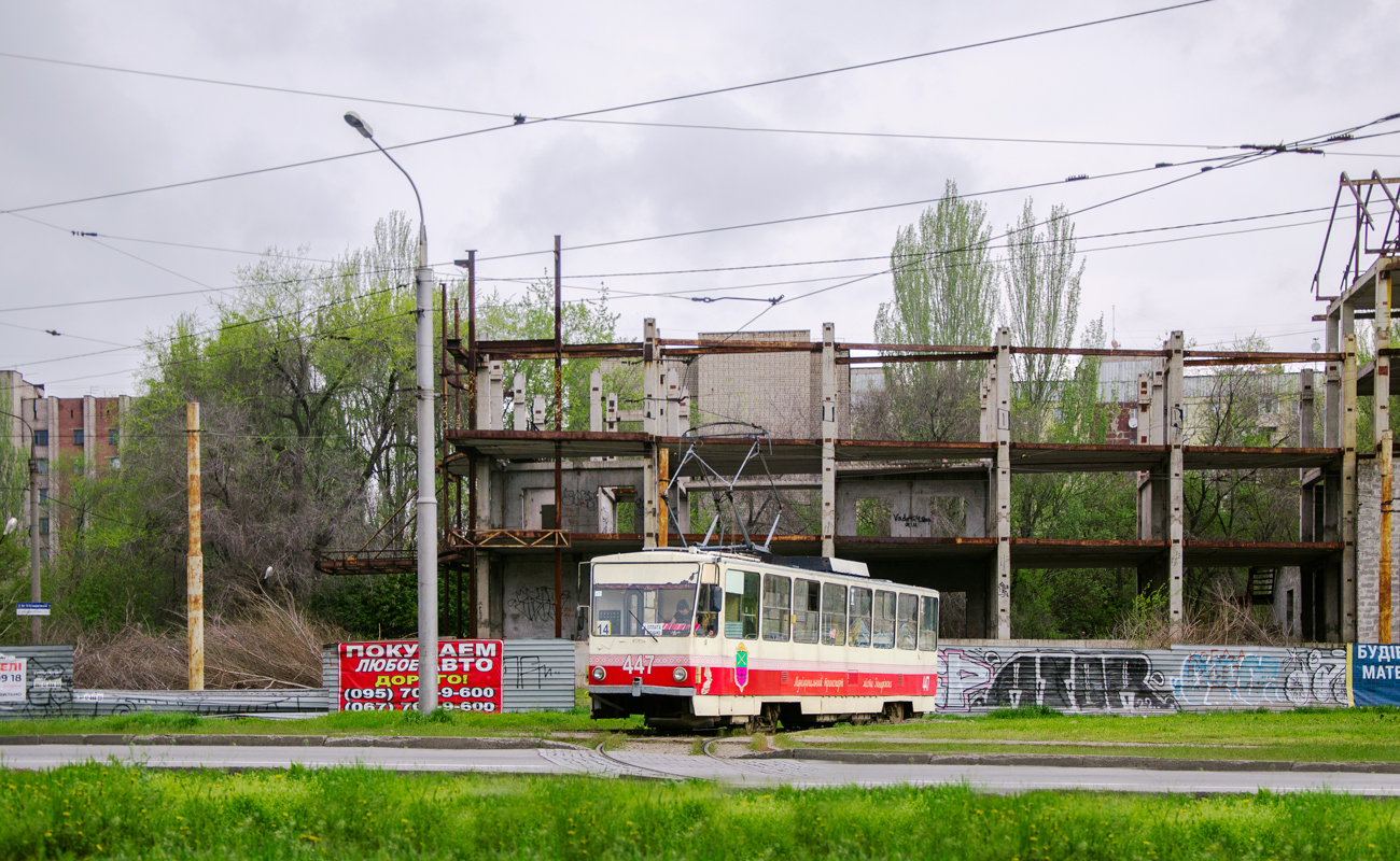Запорожье, Tatra T6B5SU № 447
