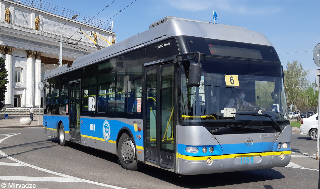 Алматы, YoungMan JNP6120GDZ (Neoplan Kazakhstan) № 1158