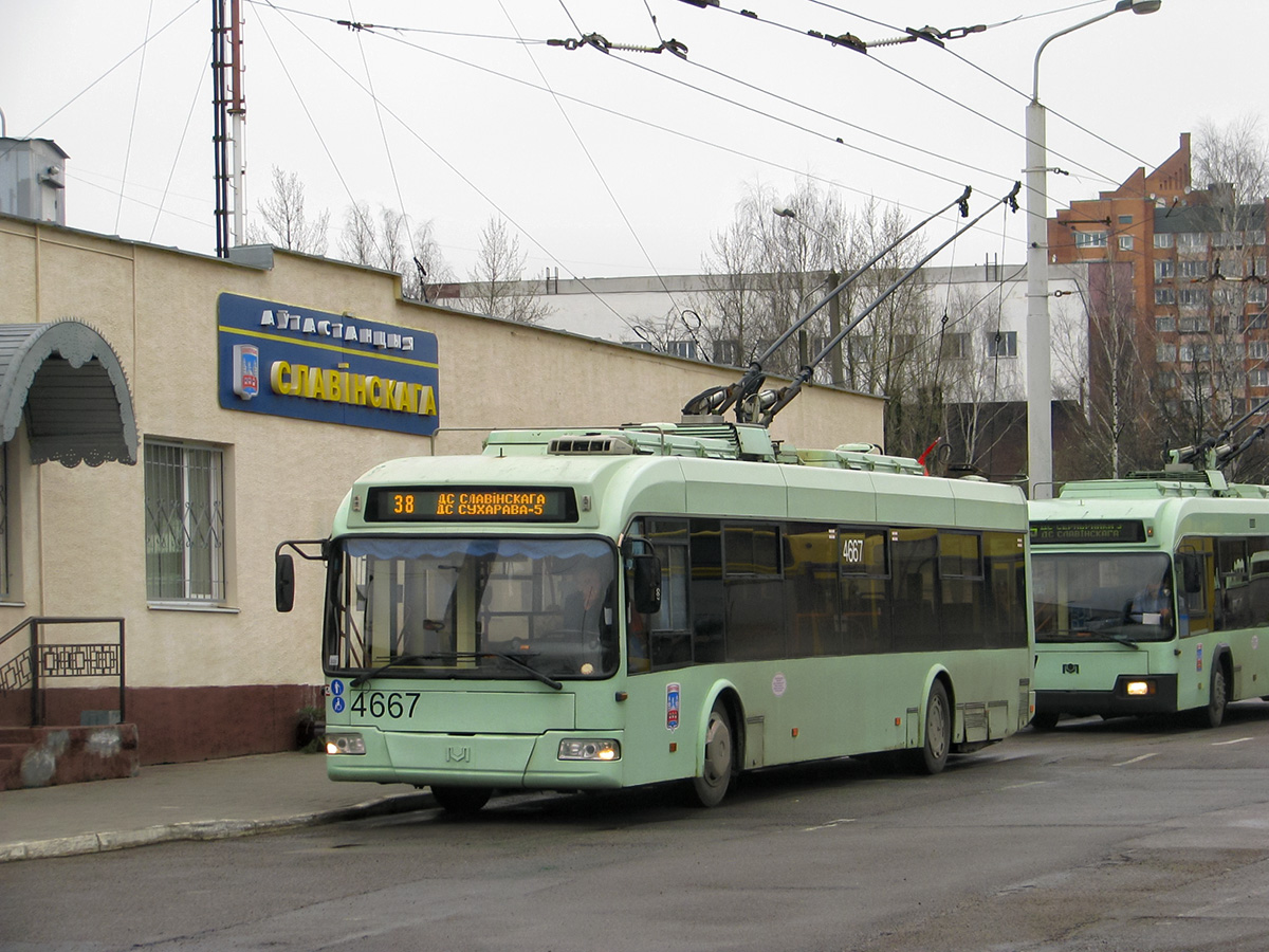 Минск, БКМ 321 № 4667