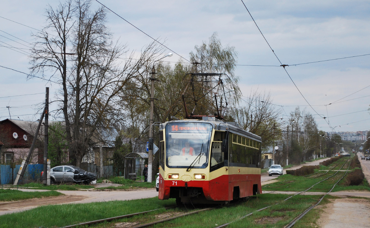 Тула, 71-619КТ № 71