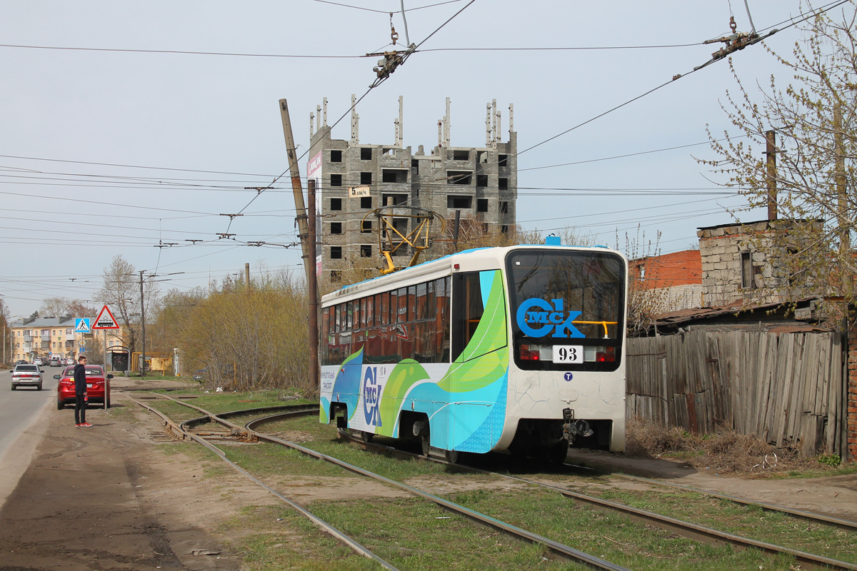 Омск, 71-619А-01 № 93 Омск, 71-619А-01 № 93