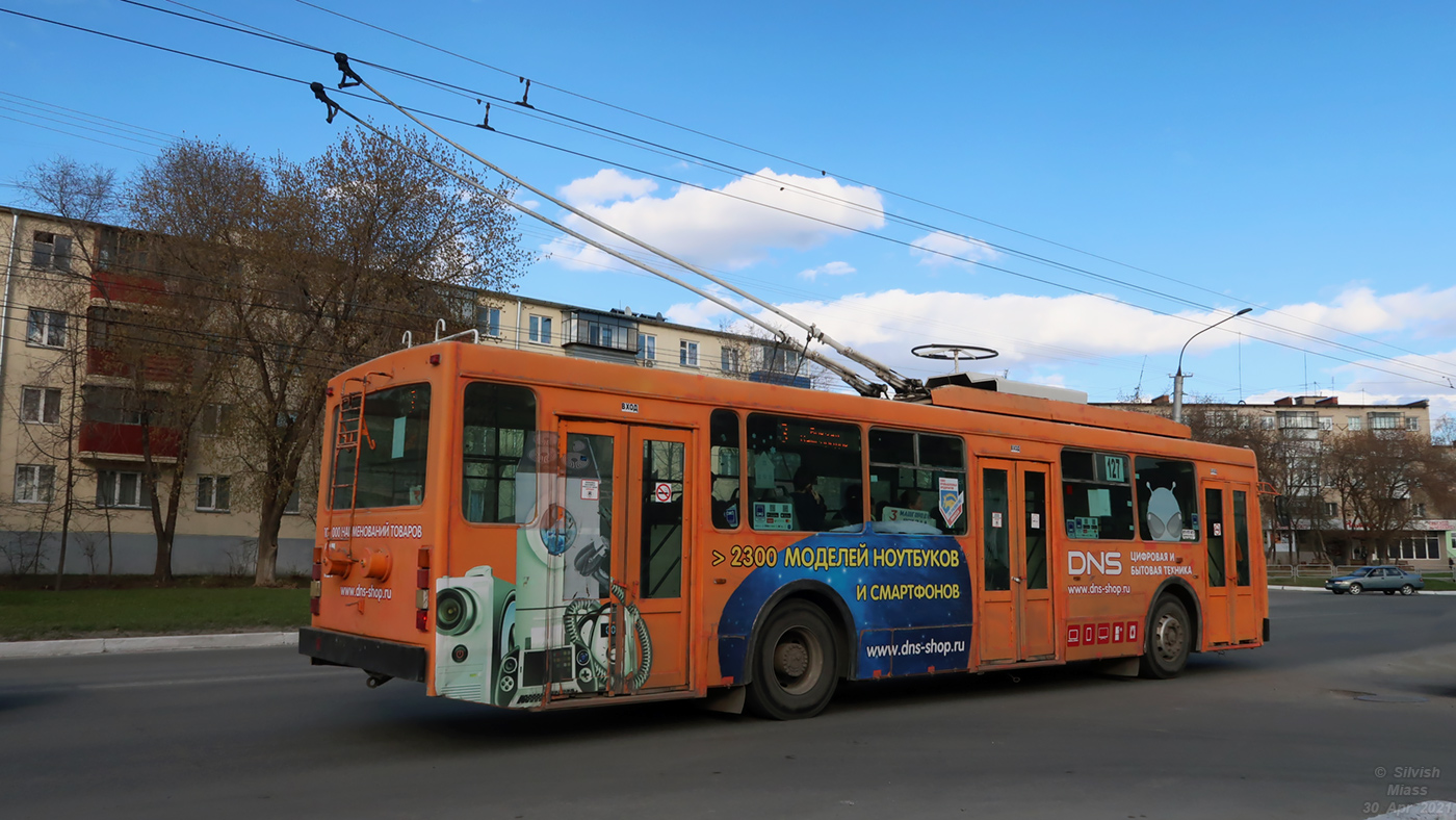 Миасс, ВМЗ-5298.00 (ВМЗ-375) № 127