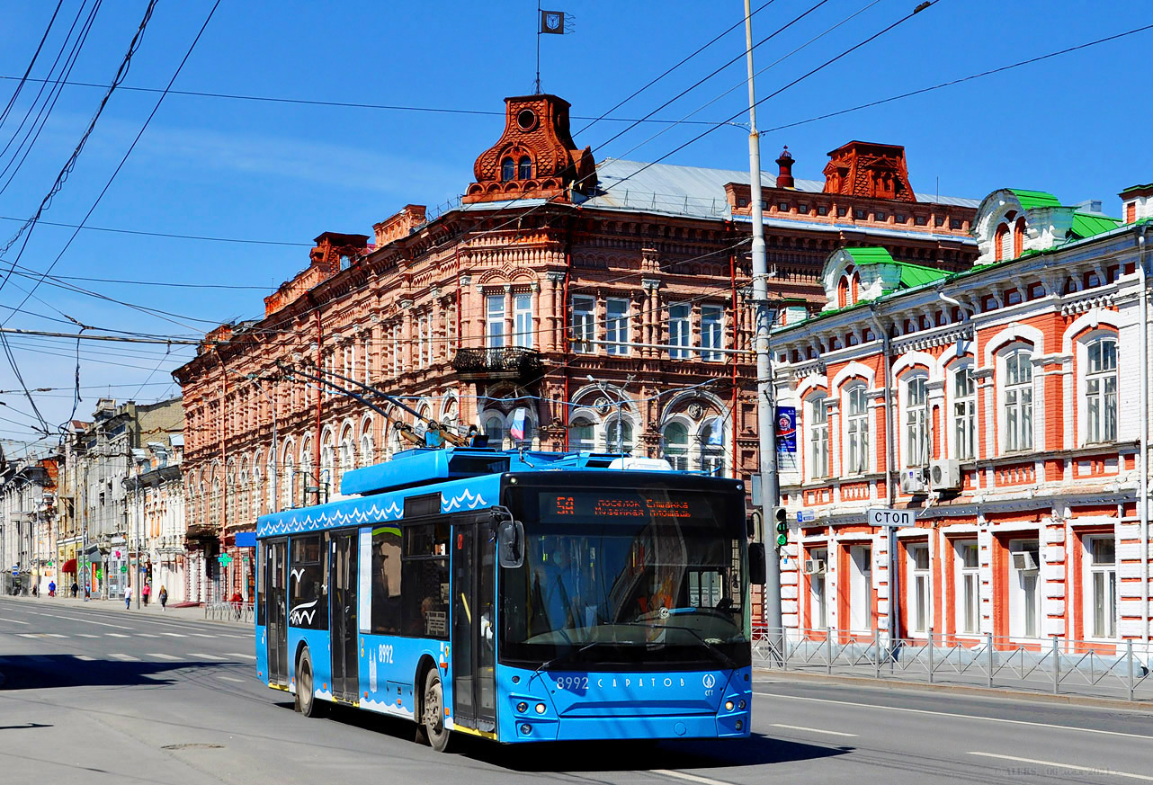 Саратов, СВАРЗ-МАЗ-6275 № 8992