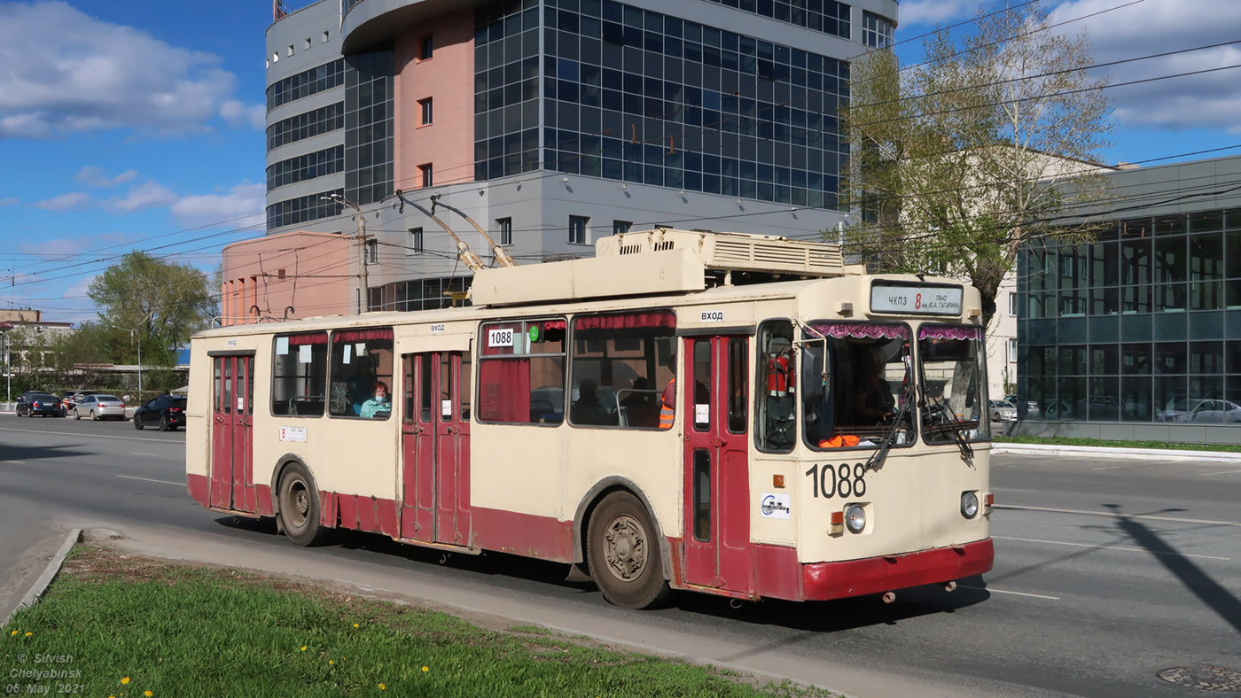 Tcheliabinsk, ZiU-682G [G00] N°. 1088