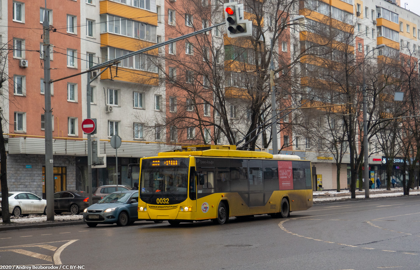 Химки, ВМЗ-5298.01 «Авангард» № 0032