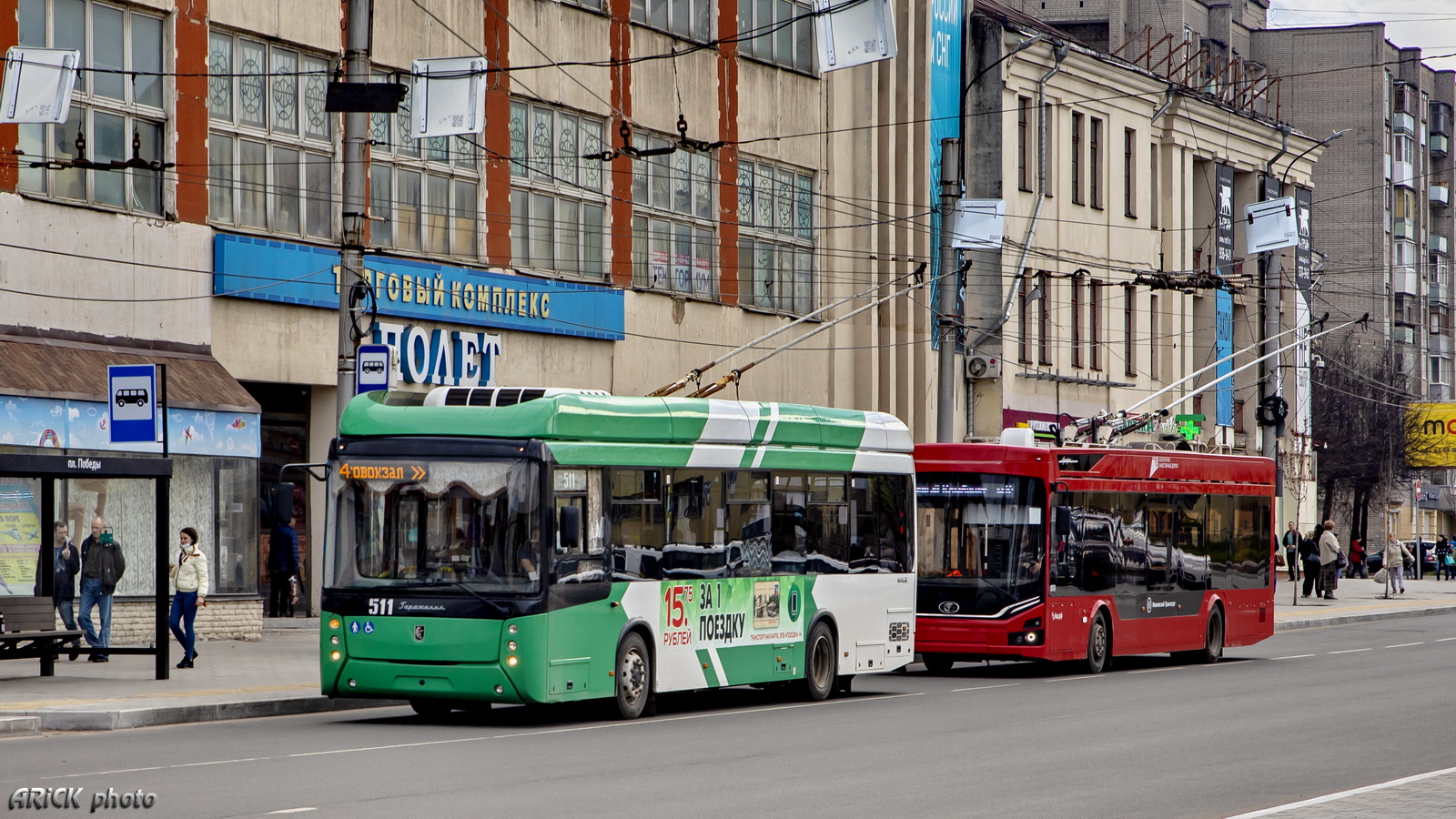 Иваново, УТТЗ-6241-10-02 «Горожанин» № 511