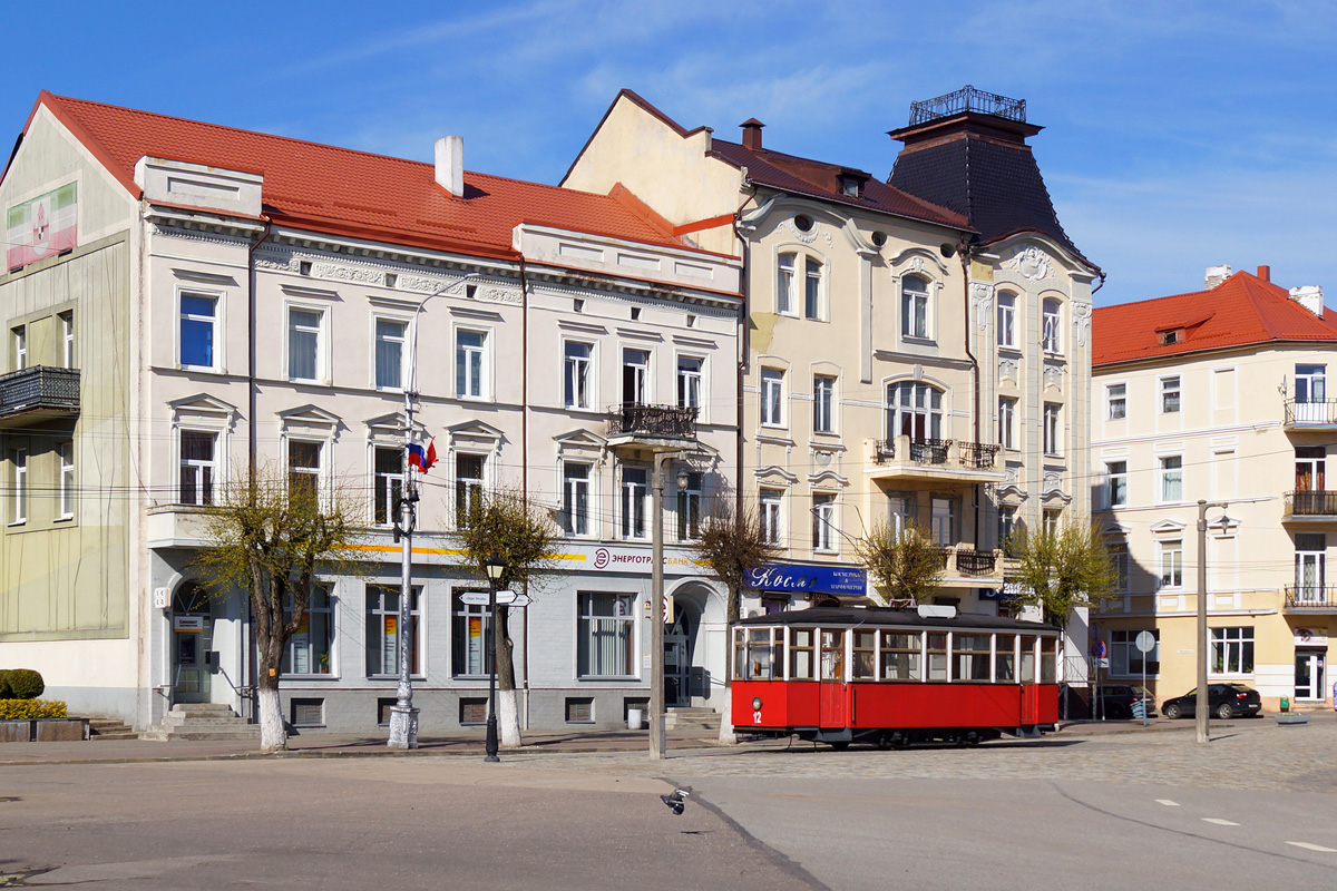 Советск, МС* № 12; Советск — Памятник трамваю