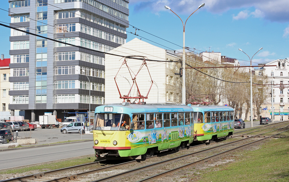 Yekaterinburg, Tatra T3SU Br. 056