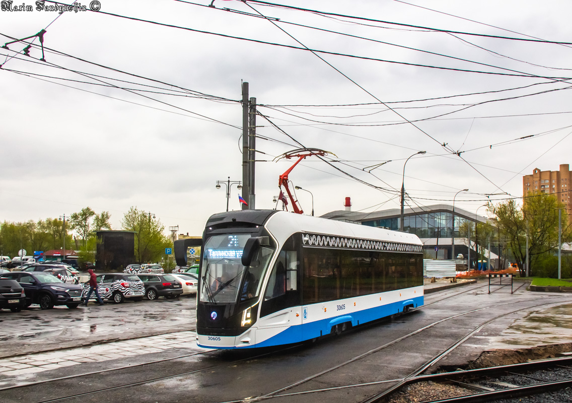 Moskva, 71-911EM “Lvyonok” č. 30605