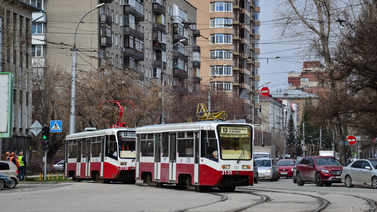 Новосибирск, 71-619К № 3135