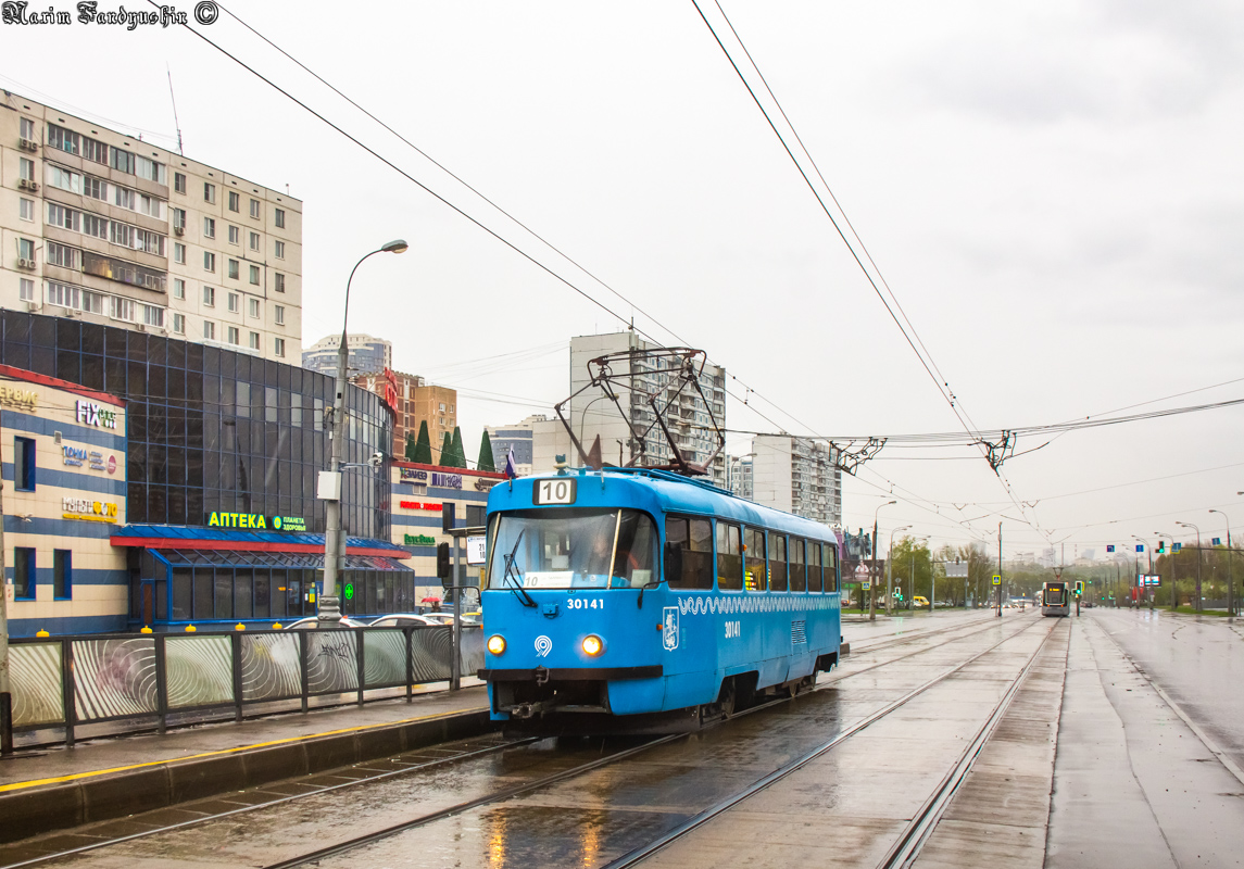 Москва, МТТЧ № 30141