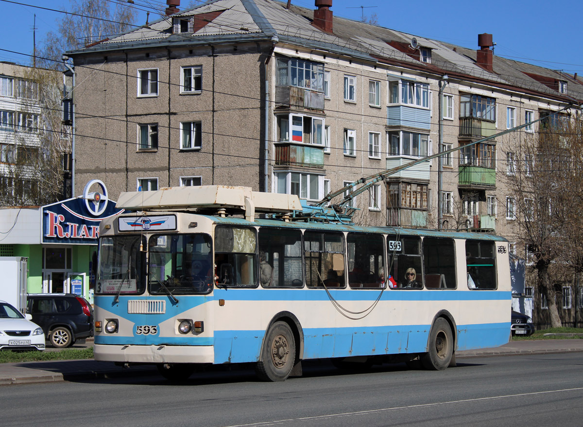 Киров, ЗиУ-682 КР Иваново № 593